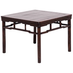 19th Century Chinese Wrap Around Tall Square Table