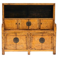 19th Century Chinese Yellow Lacquer Breakfront Dresser