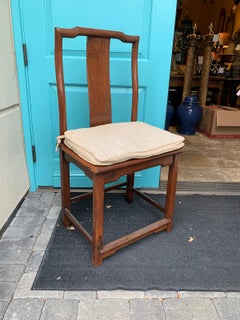 19th Century Chinese Yoke Back Side Chair