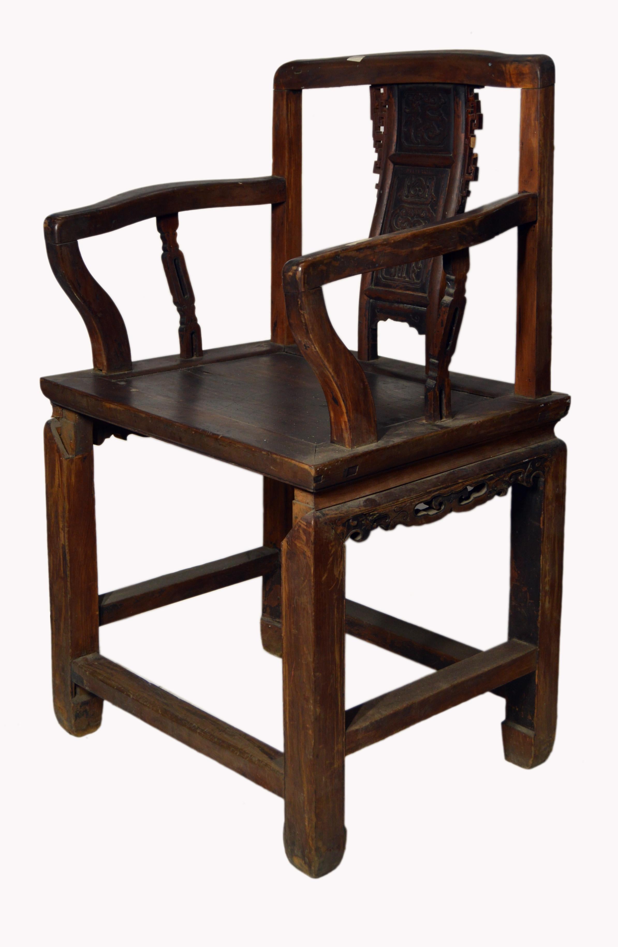 19th Century Chinese Yumu Official's Chair with Hand-Carved Splat and Fretwork For Sale 2