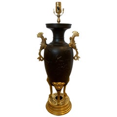 19th Century Chinoiserie and Gilt Bronze Lamp