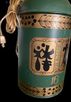 19th Century Chinoiserie Export Tole Tea Canister Table Lamp