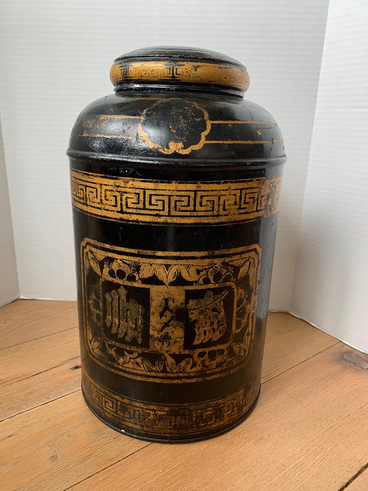 19th century chinoiserie lidded tole tea tin.