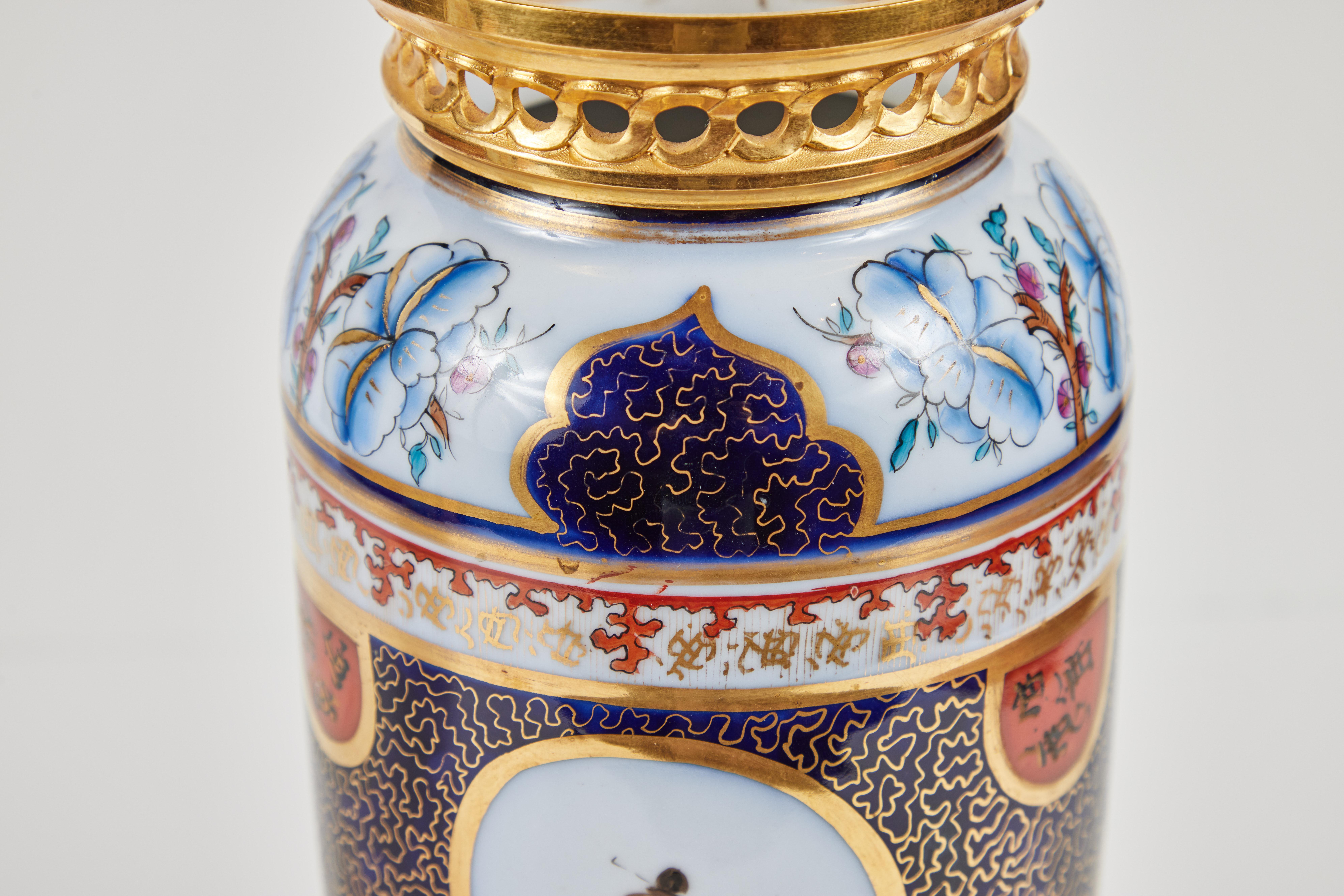 19th Century, Chinoiserie Vases For Sale 1