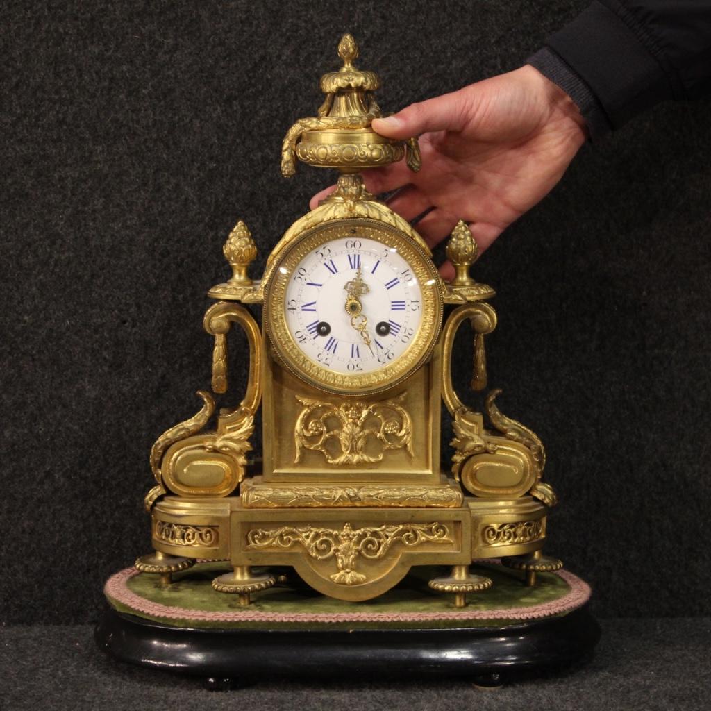 Gilt 19th Century Chiseled Gilded Bronze Brass and Ceramic Italian Clock, 1870