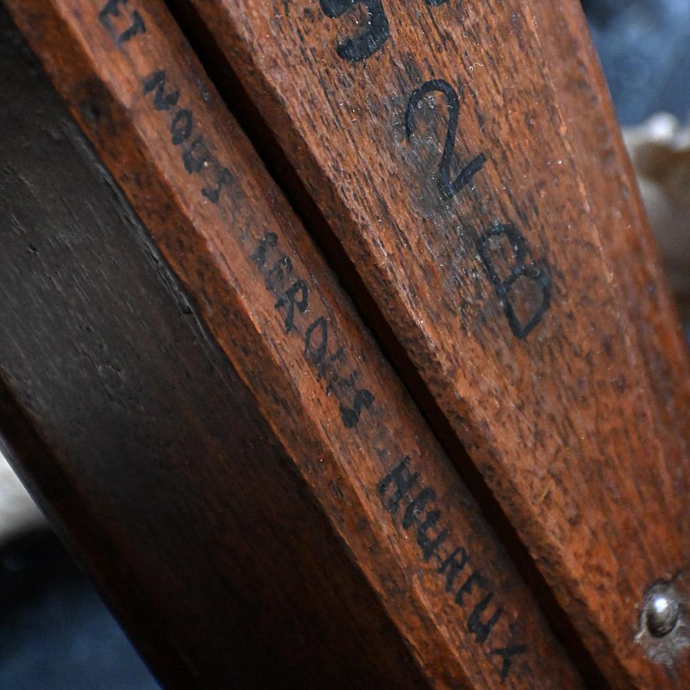 French 19th Century Church Coffin Collection Box