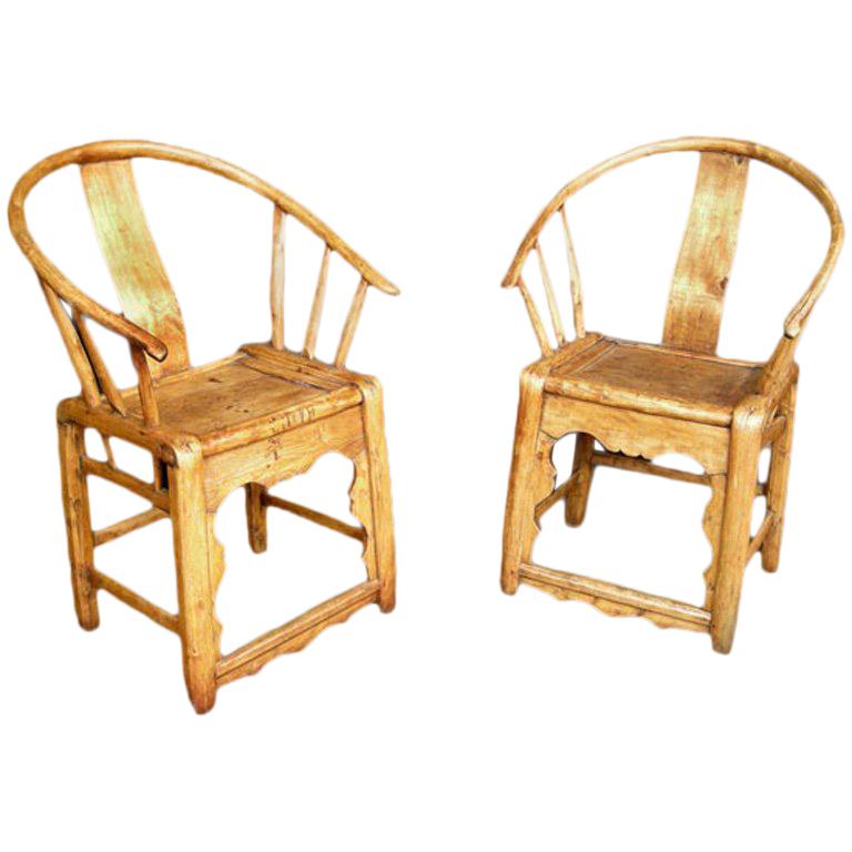19th Century Cinese Bent Elm Wood Arm Chair