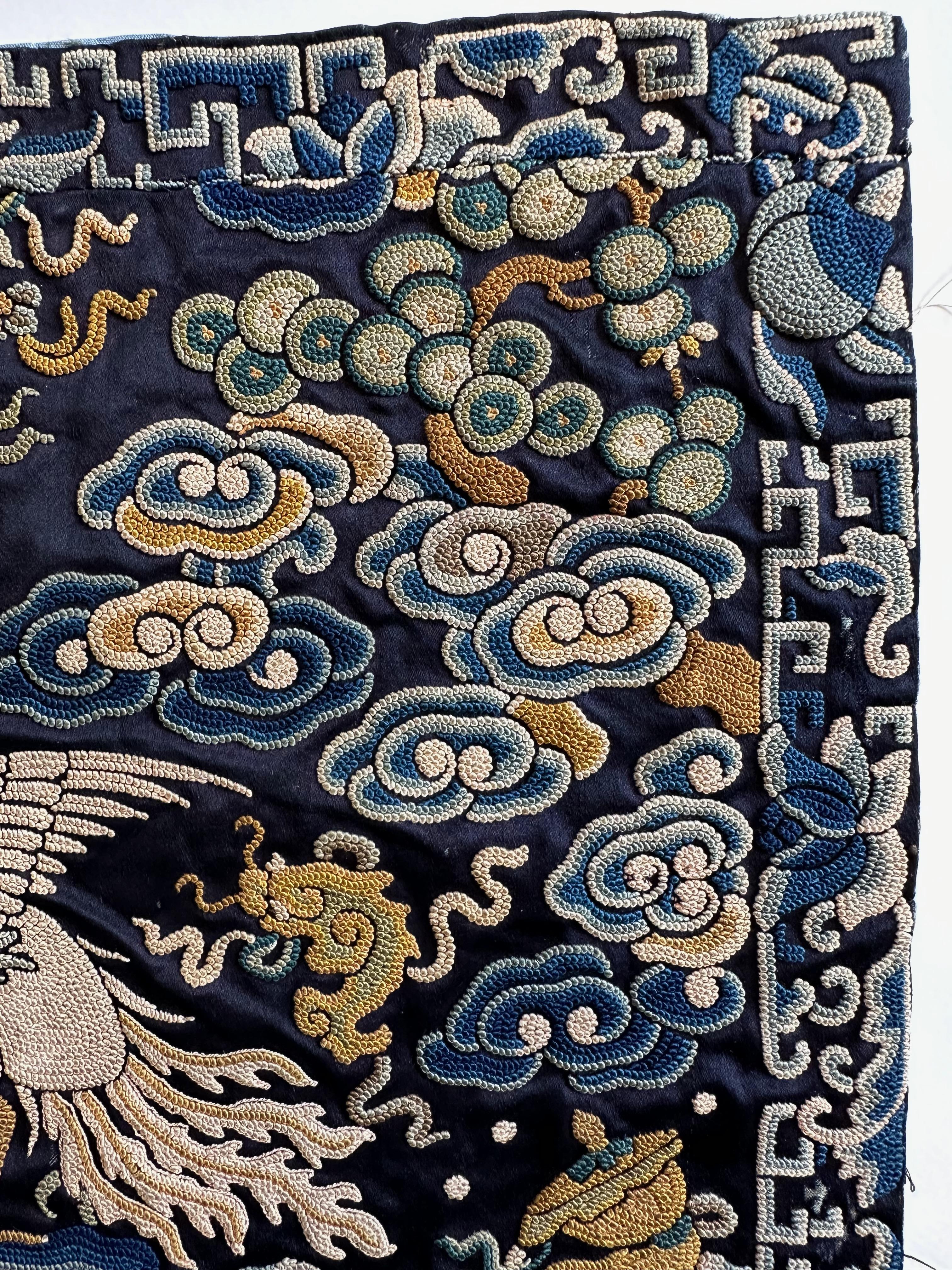 Silk 19th Century Civil Rank Badge with Peacock and Pheasant For Sale