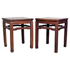 19th Century Classical Chinese Hardwood Side Tables