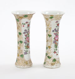 19th Century Continental Style Hand Decorated Exterior Floral details Vase