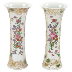 19th Century Continental Style Hand Decorated Exterior Floral details Vase