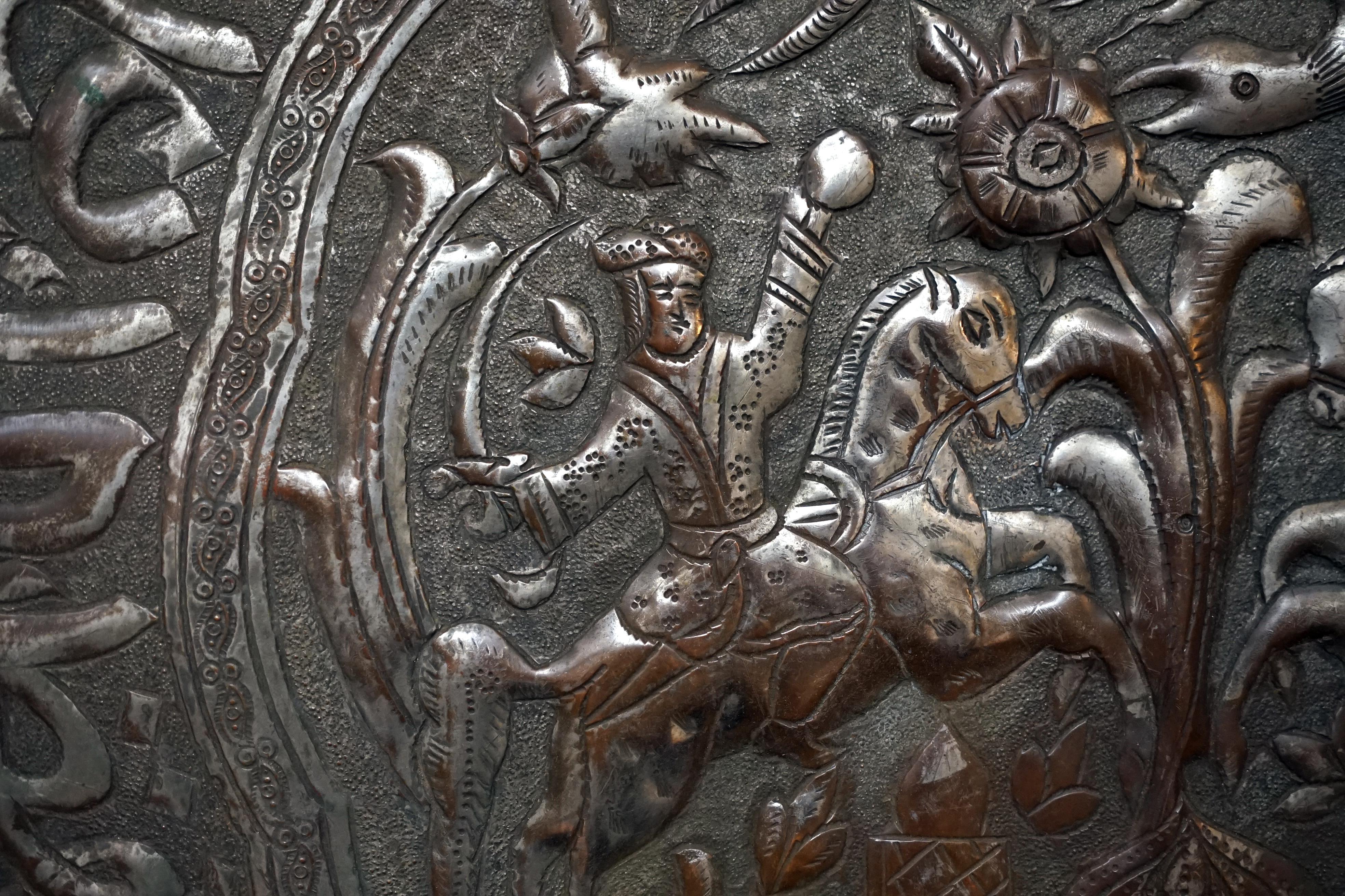 19th Century Copper-Bronze Tinned Ottoman Empire Table and Base For Sale 4