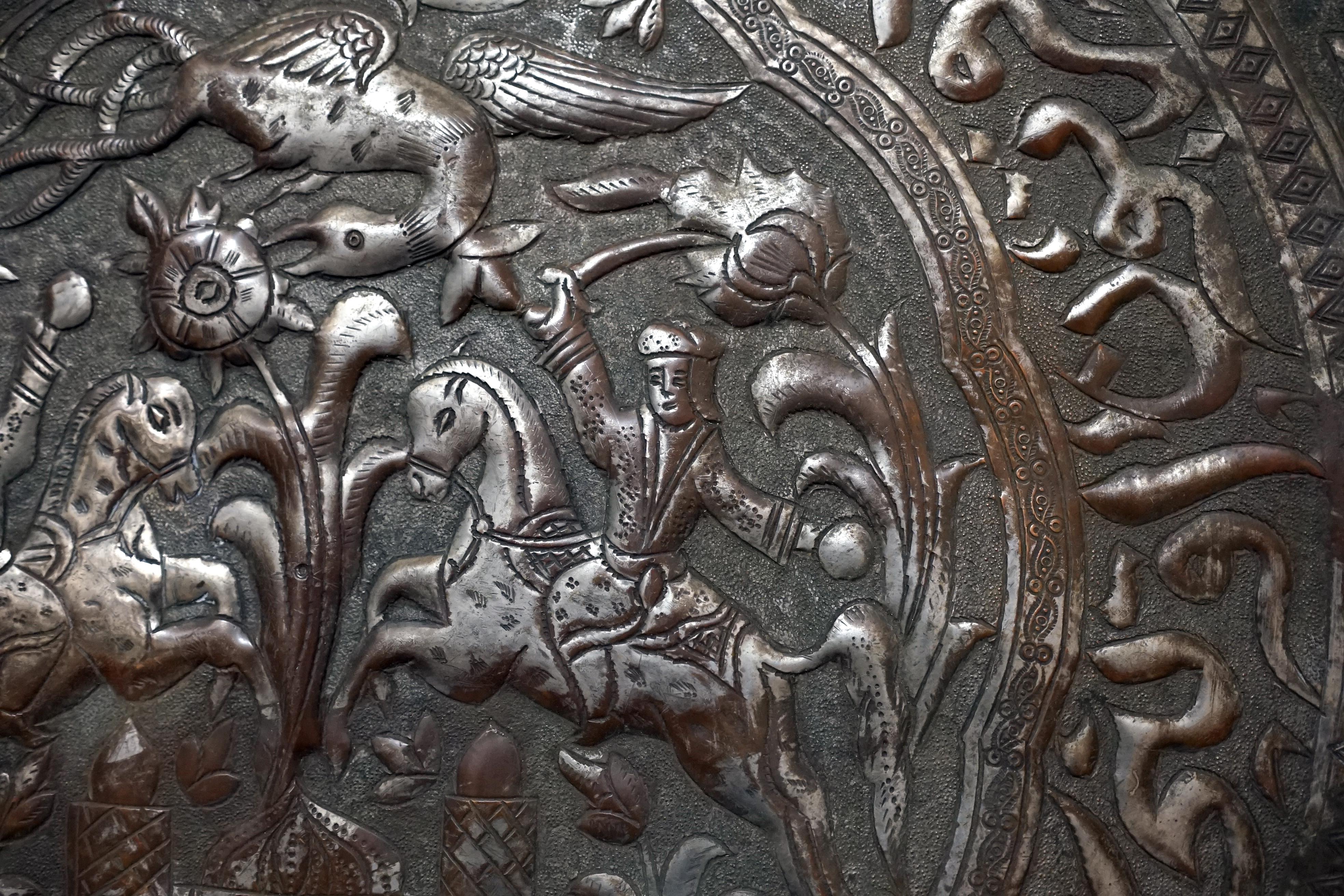 19th Century Copper-Bronze Tinned Ottoman Empire Table and Base For Sale 6