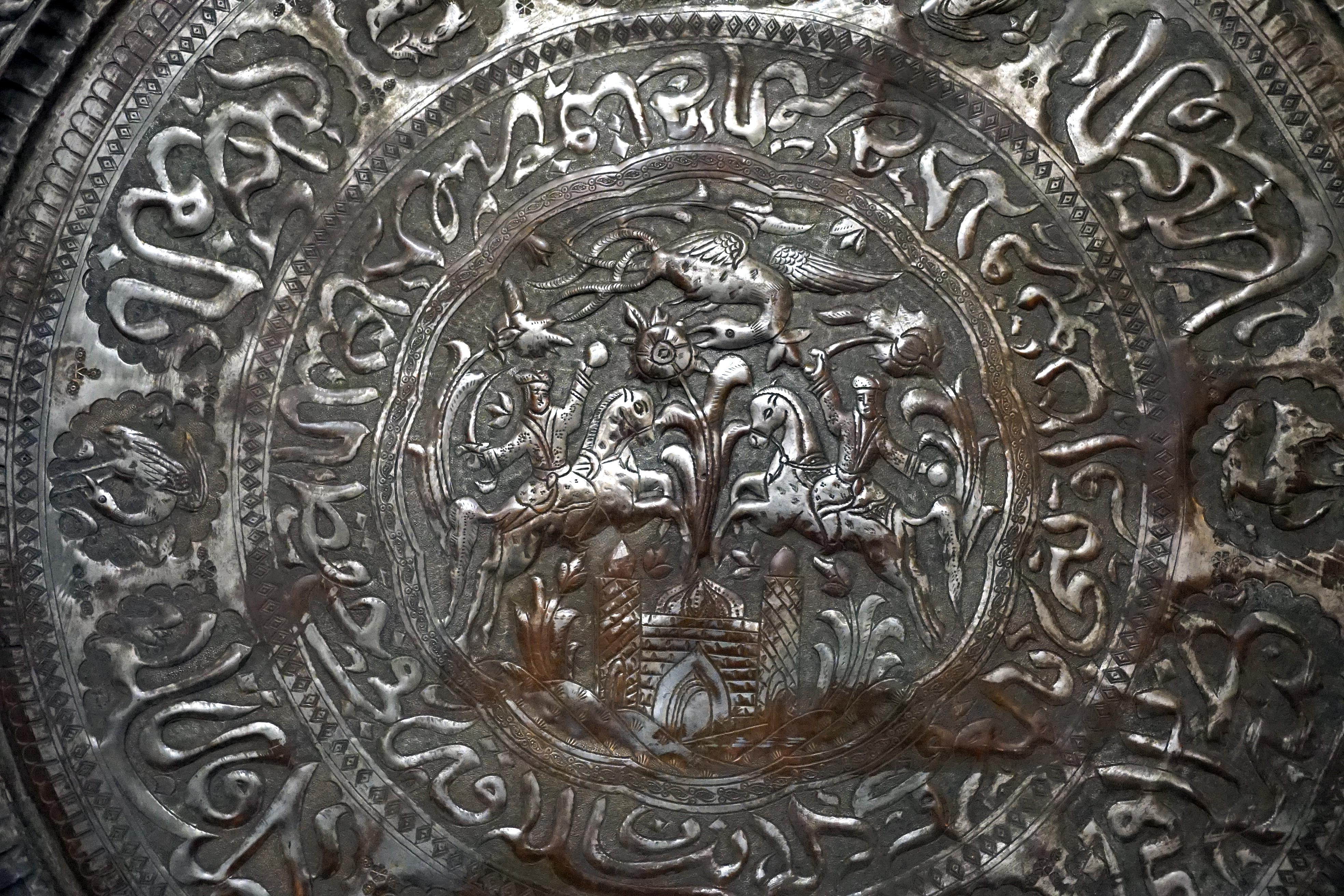 19th Century Copper-Bronze Tinned Ottoman Empire Table and Base For Sale 9