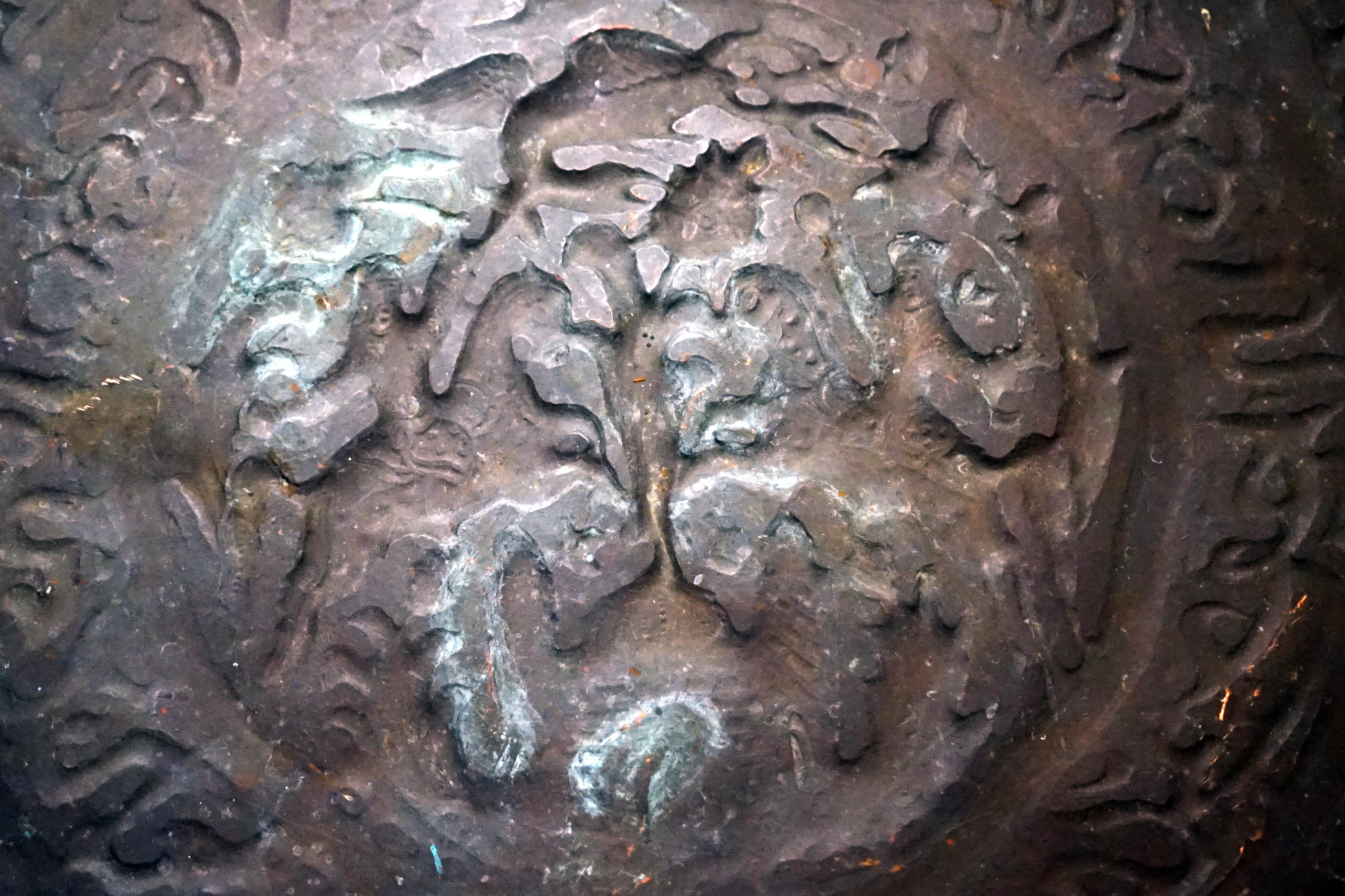19th Century Copper-Bronze Tinned Ottoman Empire Table and Base For Sale 2