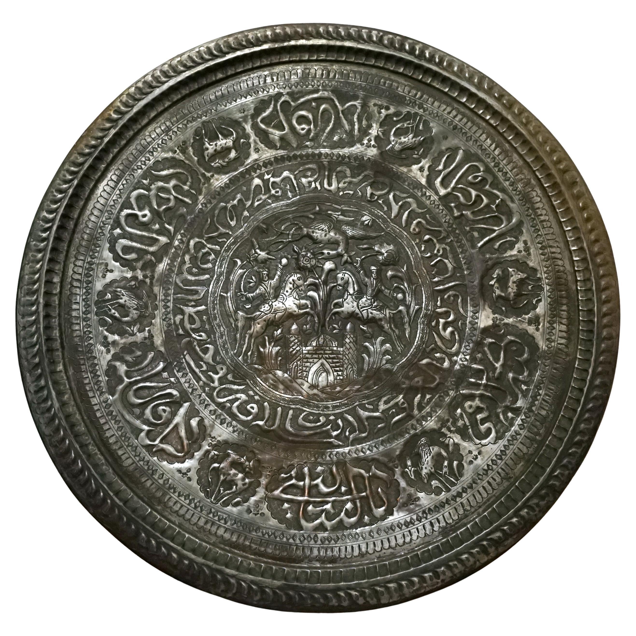 19th Century Copper-Bronze Tinned Ottoman Empire Table and Base For Sale