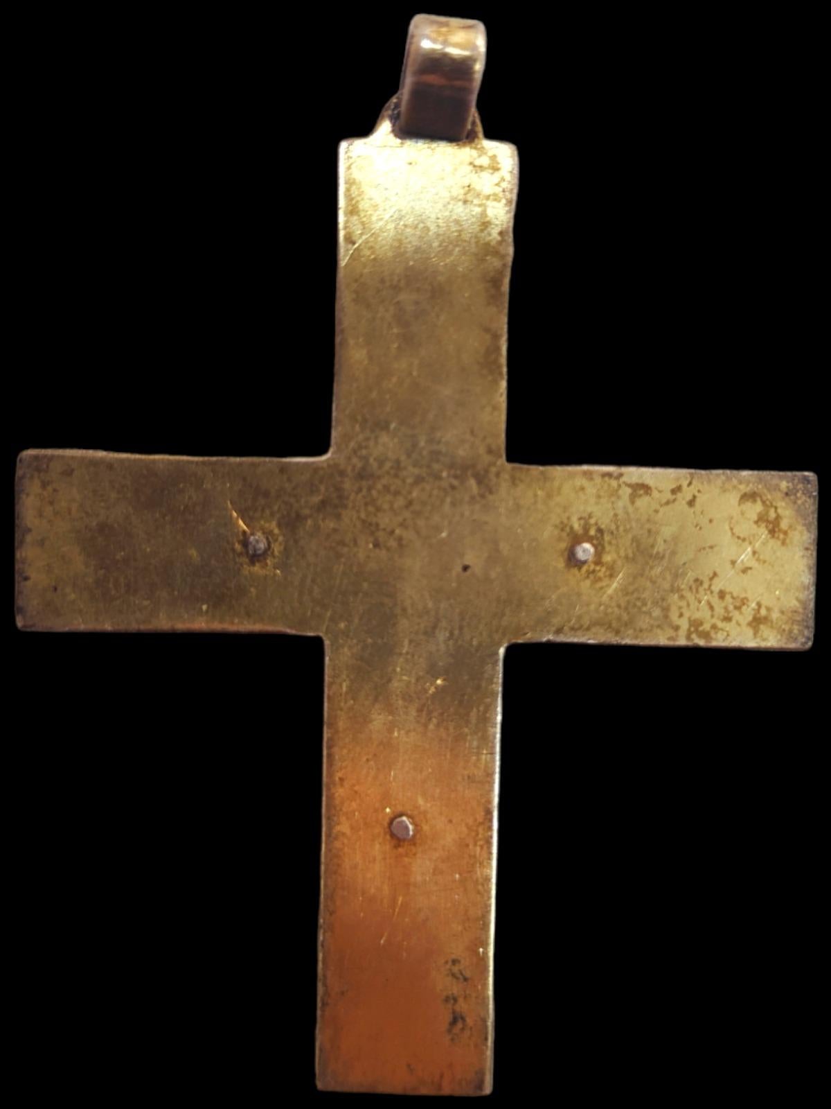 Croix du 19ème siècle
Belle croix du xixe siècle en bois d'olivier. Mesures : 23 x 12 cm. En bon état.