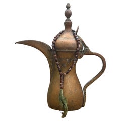 Antique 19th Century Dallah Arabic Brass Coffee Pot
