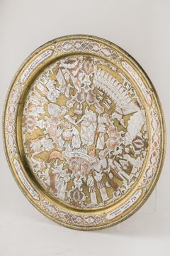 19th Century Syrian Damascened Passover Tray
