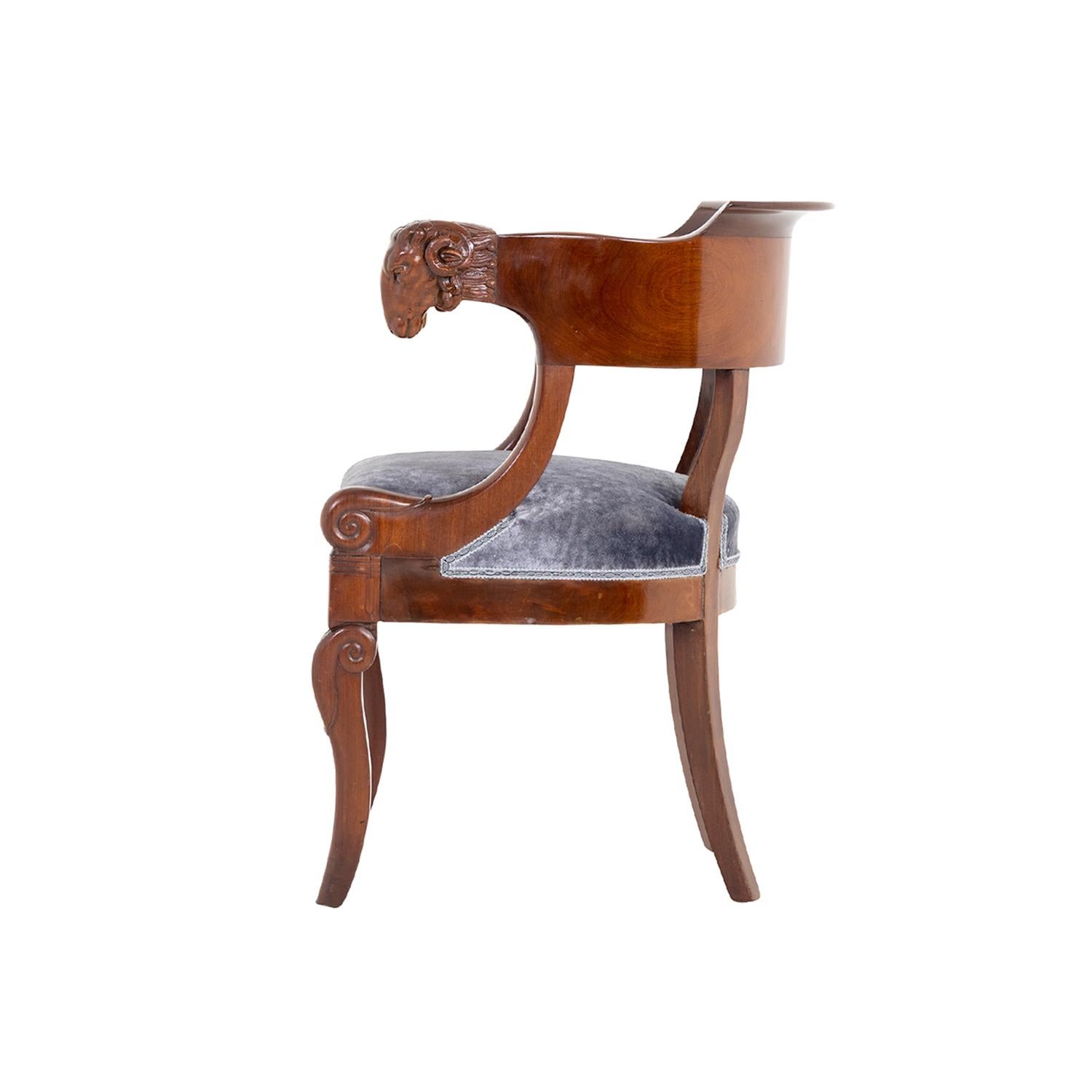 Fabric 19th Century German Biedermeier Polished Mahogany Armchair - Antique Side Chair For Sale