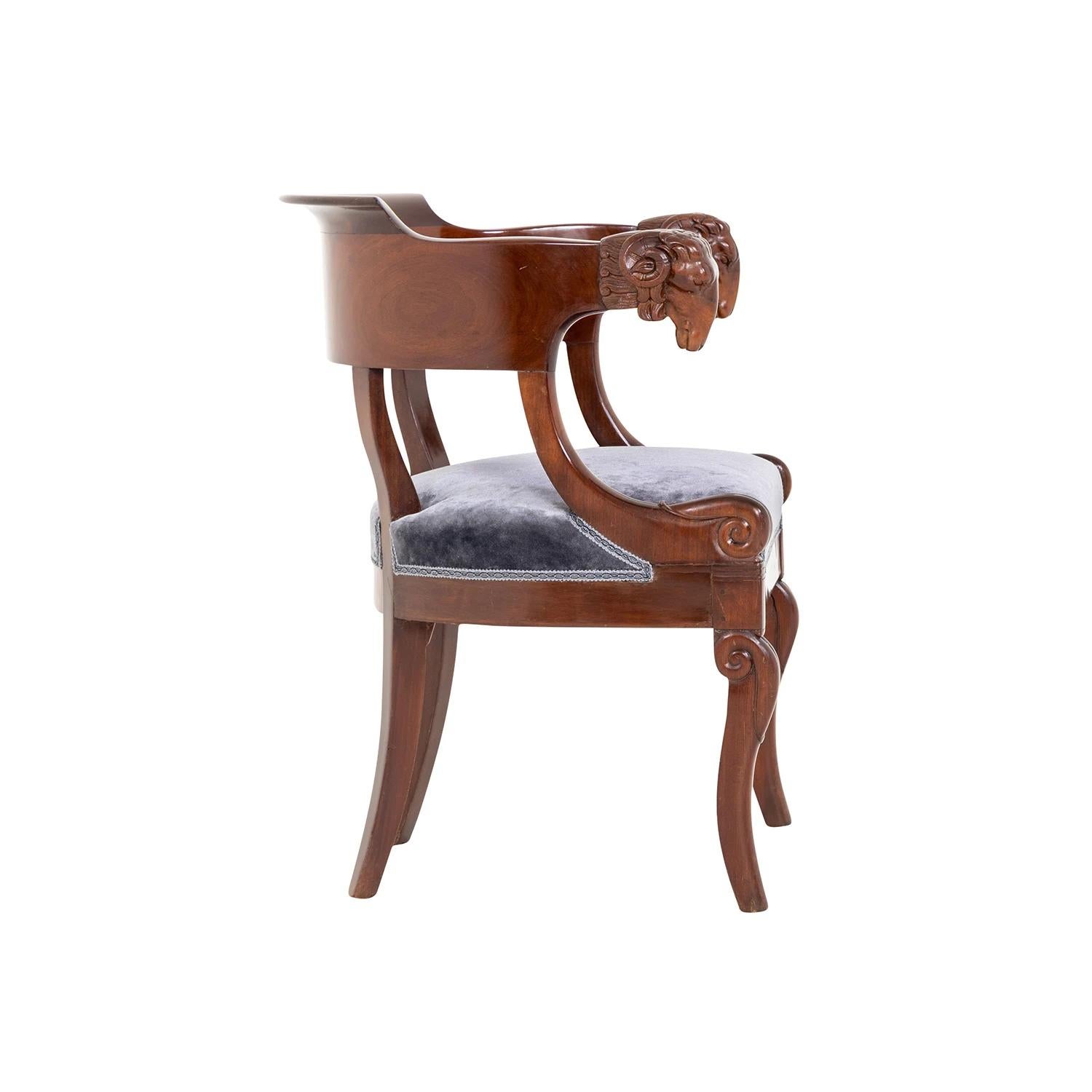 19th Century German Biedermeier Polished Mahogany Armchair - Antique Side Chair For Sale 1