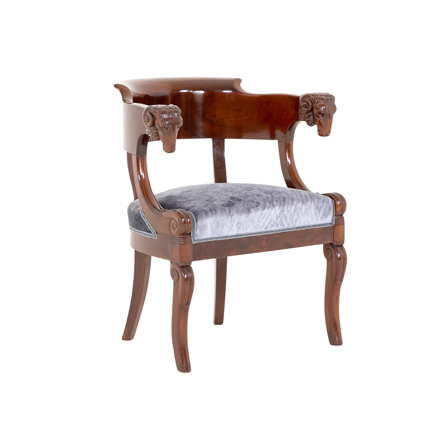 19th Century German Biedermeier Polished Mahogany Armchair - Antique Side Chair For Sale 2