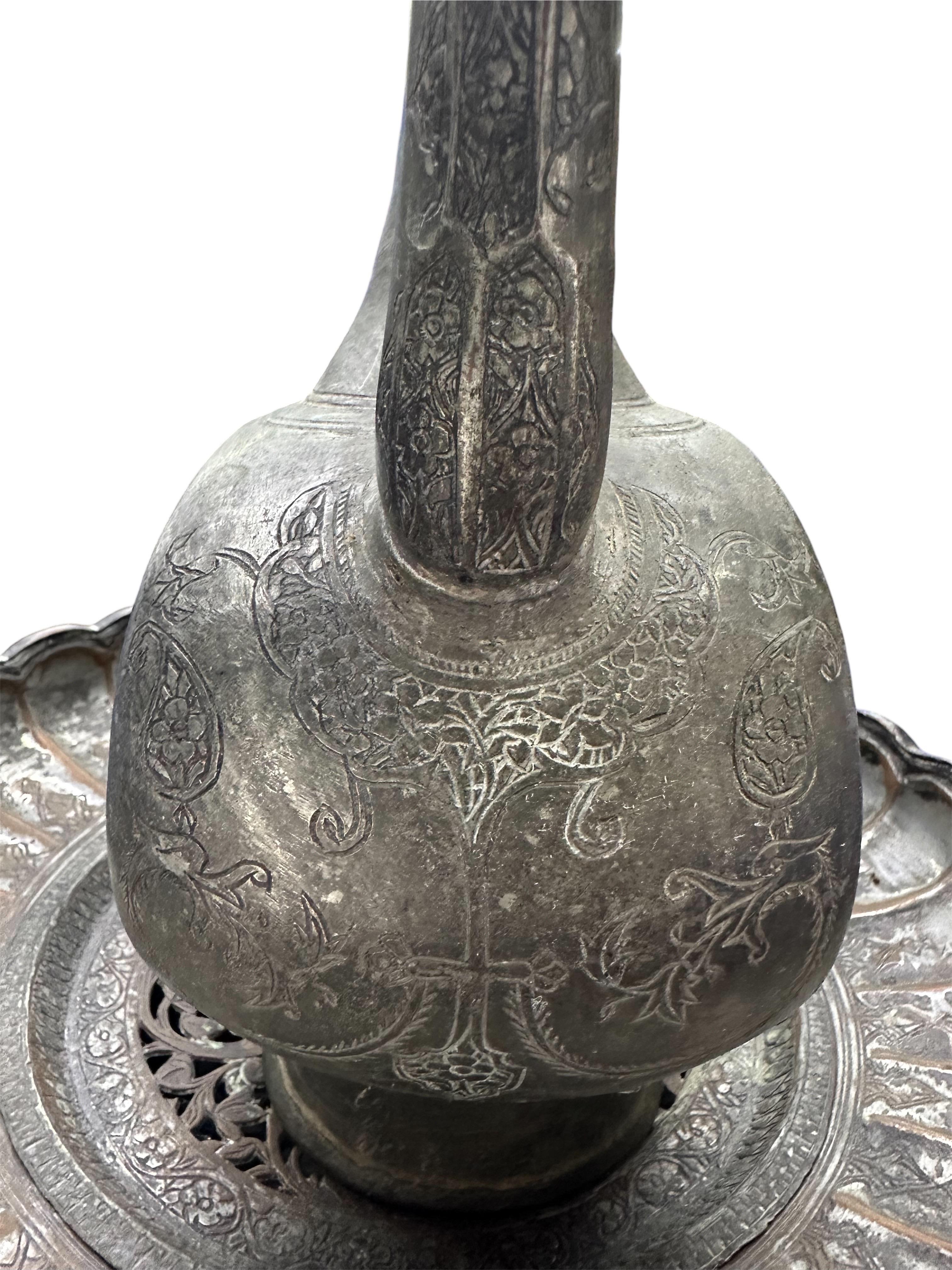 19th Century Dated Persian Qajar Tinned Copper Ewer Ablution Basin Set ...