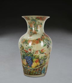 19th Century Decalcomania Vase