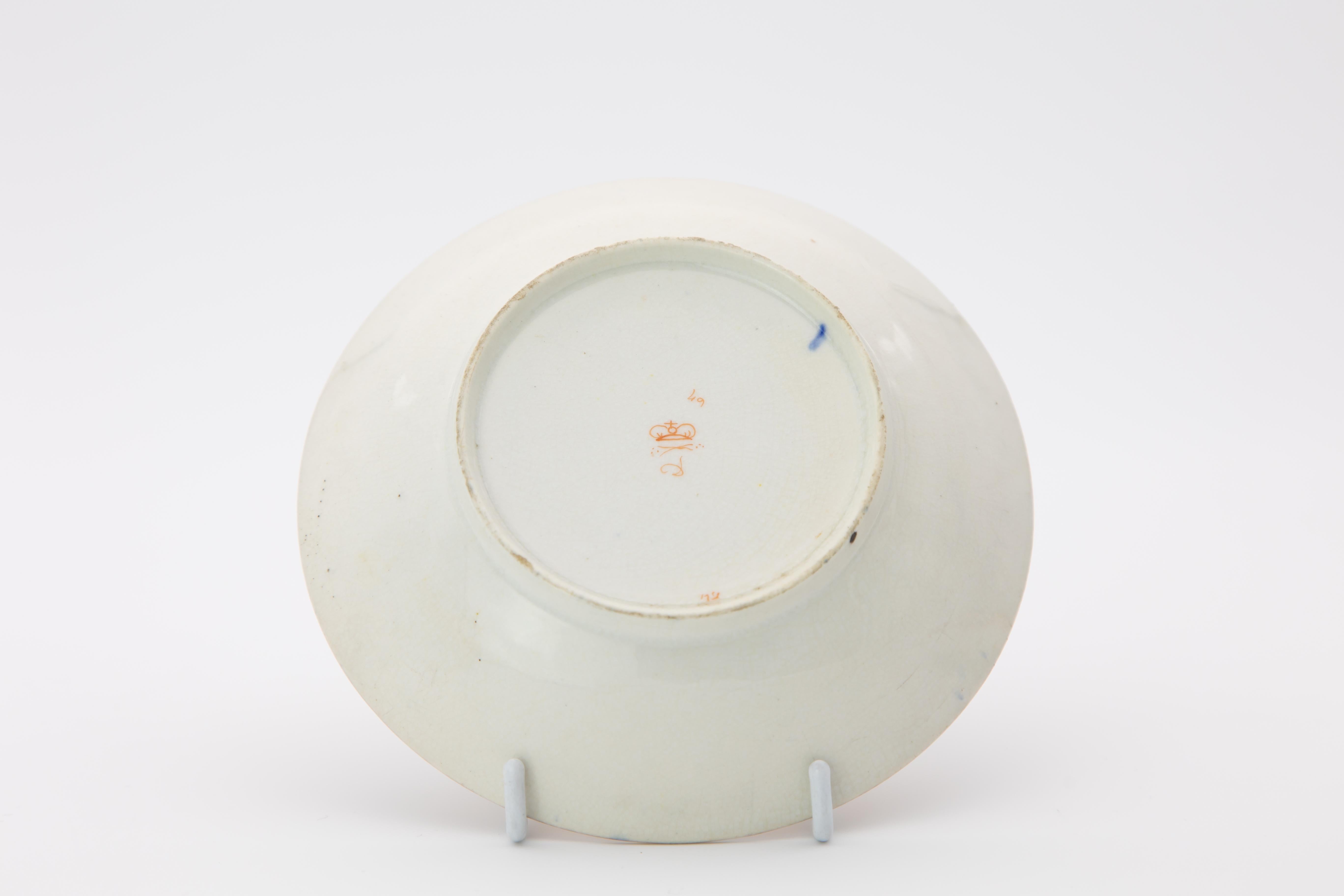 19th Century Derby Porcelain Regency Imari Style Tea Service for 12 1