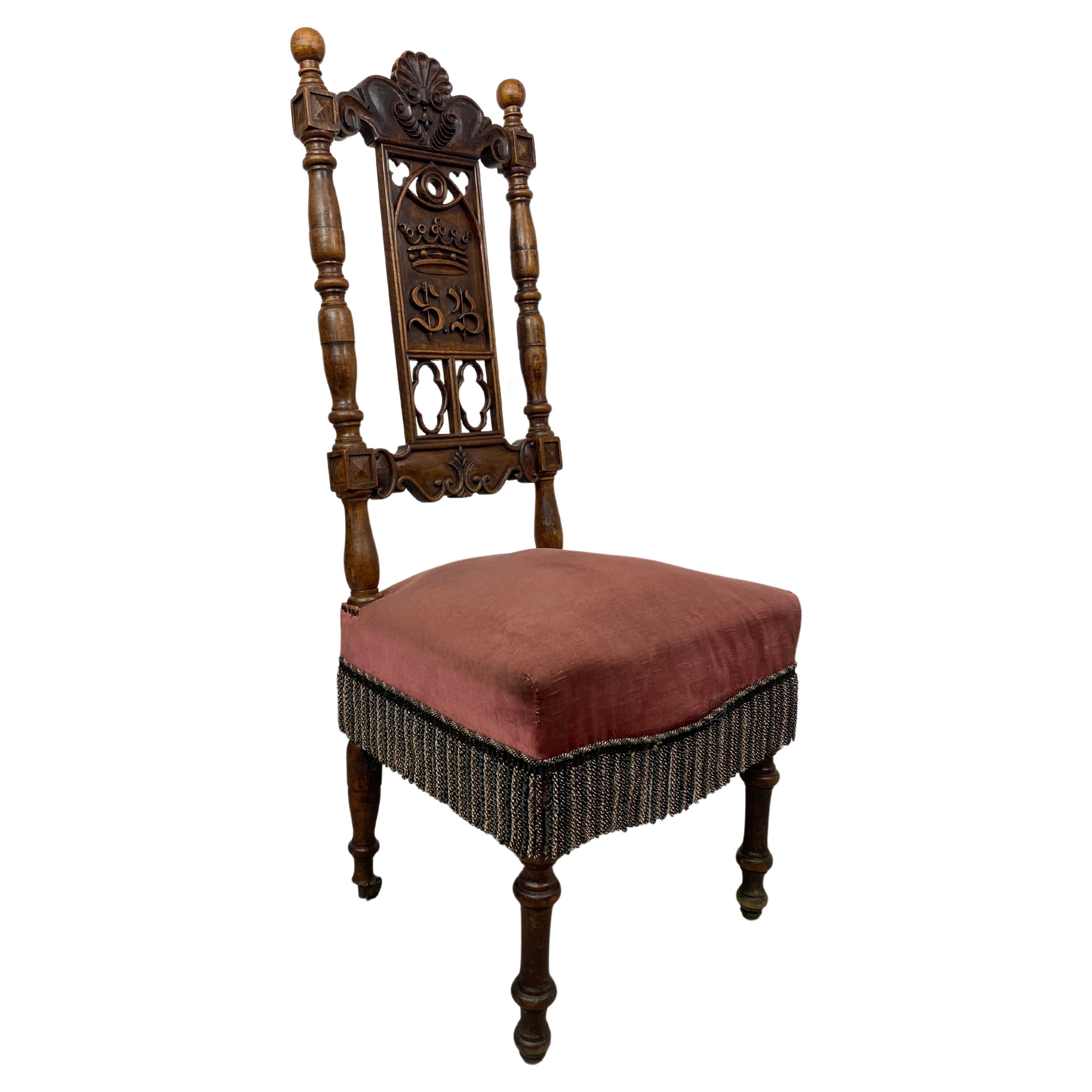 Chaise de bureau du 19e siècle  en vente
