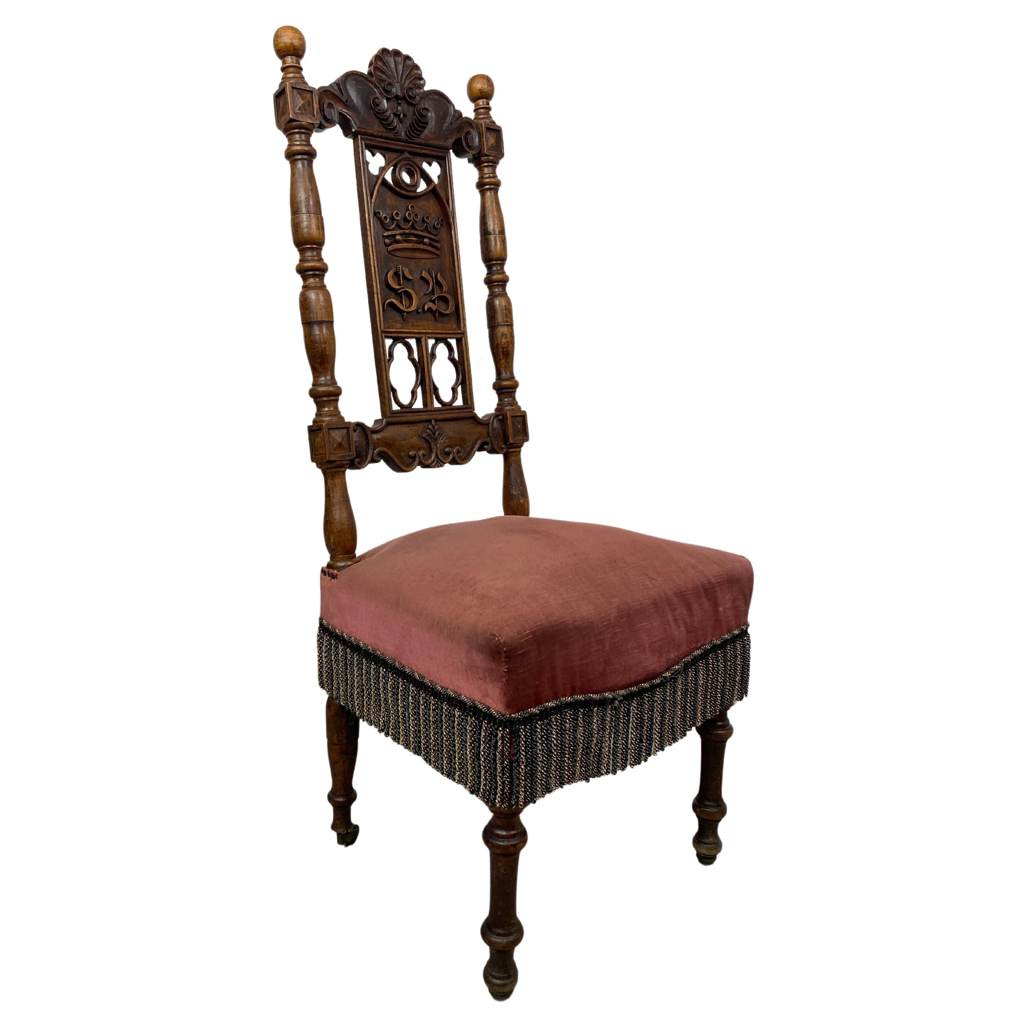 19th century desk chair 