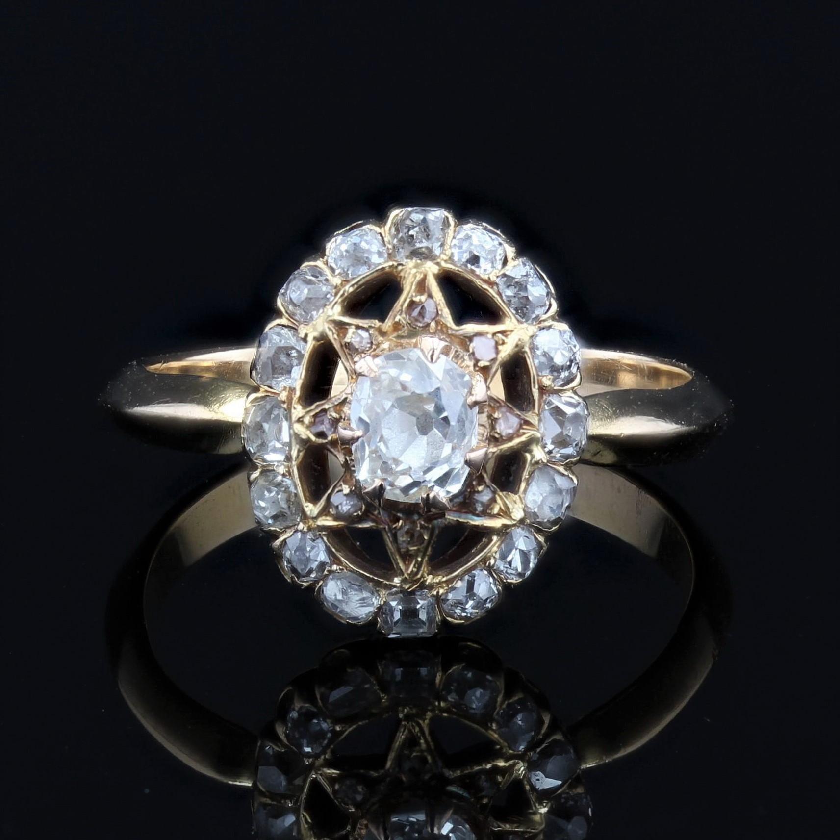 Napoléon III Bague Pompadour toile en or jaune 18 carats et diamants du XIXe sicle en vente