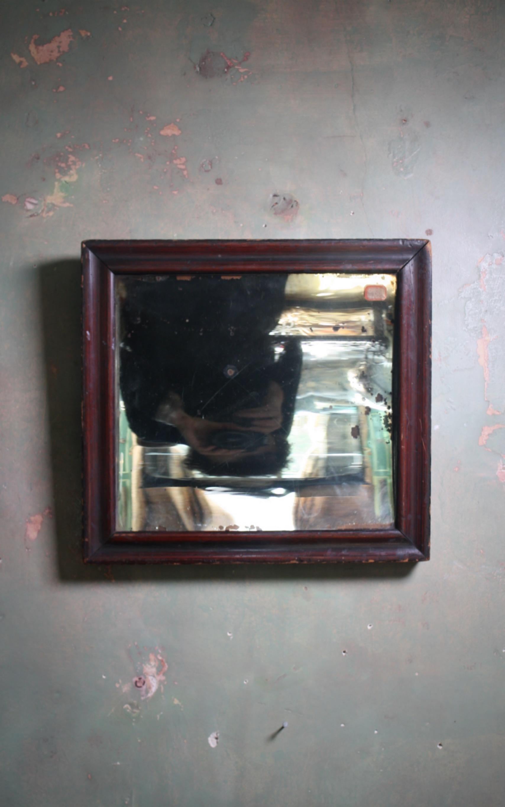 19th Century Distortion Optical Mirror Concave Curio Fairground Circus For Sale 2