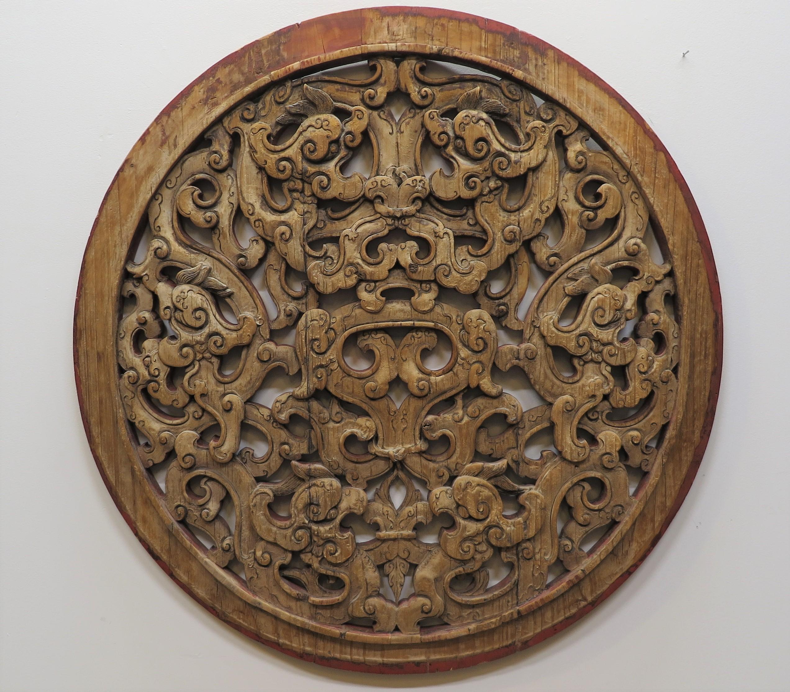 Carved 19th Century Dragon Carving Double Sided Circle For Sale
