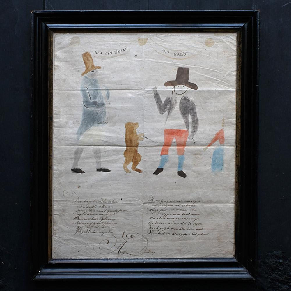 Pintura folclórica holandesa del siglo XIX de un domador de osos 

Un ejemplo ingenuo de pintura holandesa sobre papel de mediados del siglo XIX. Representa a un oso entrenado por un hombre para entretener a los transeúntes. La inscripción