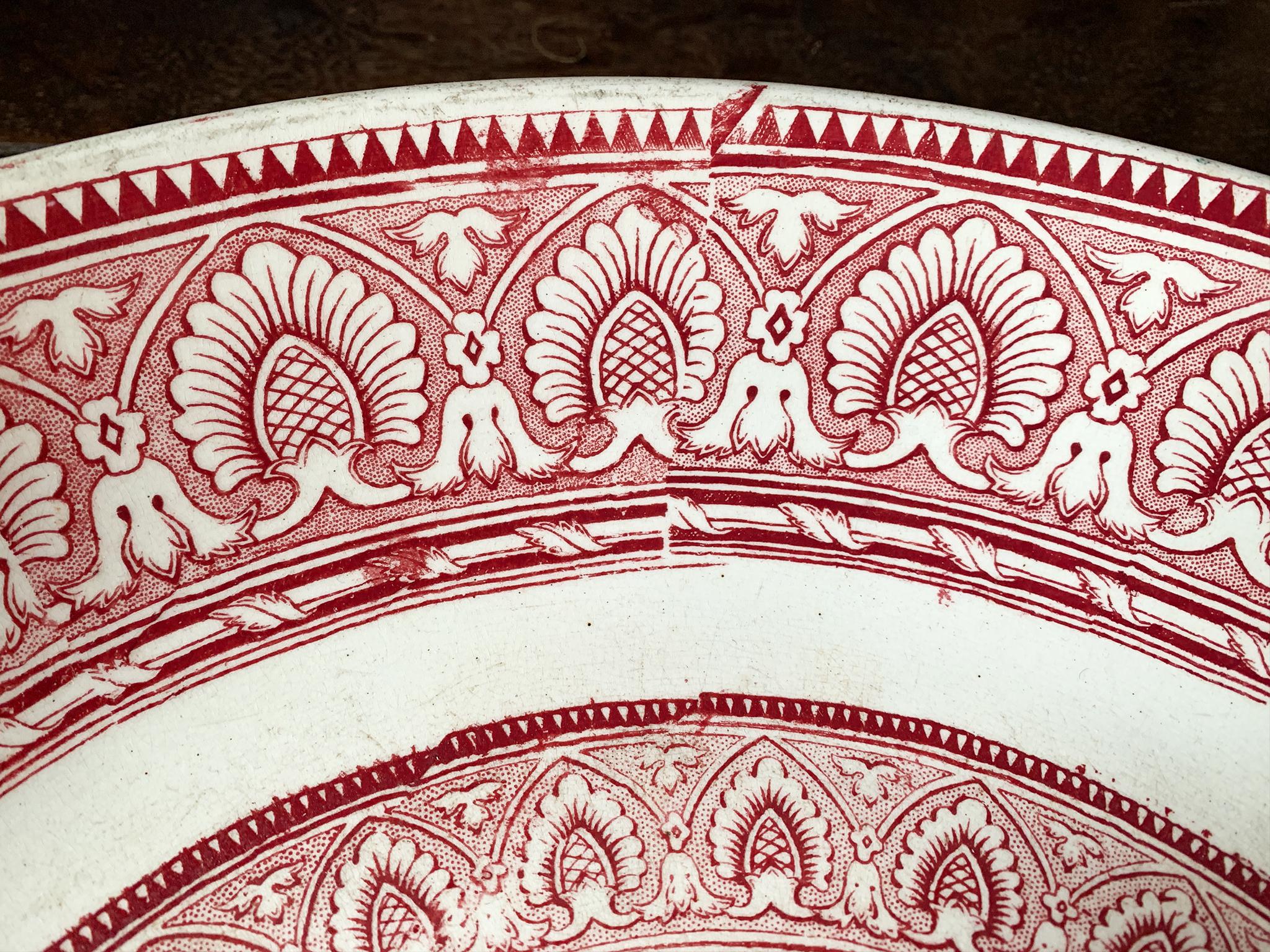 Ceramic 19th Century Dutch Transferware Bowl by Petrus Regout & Co
