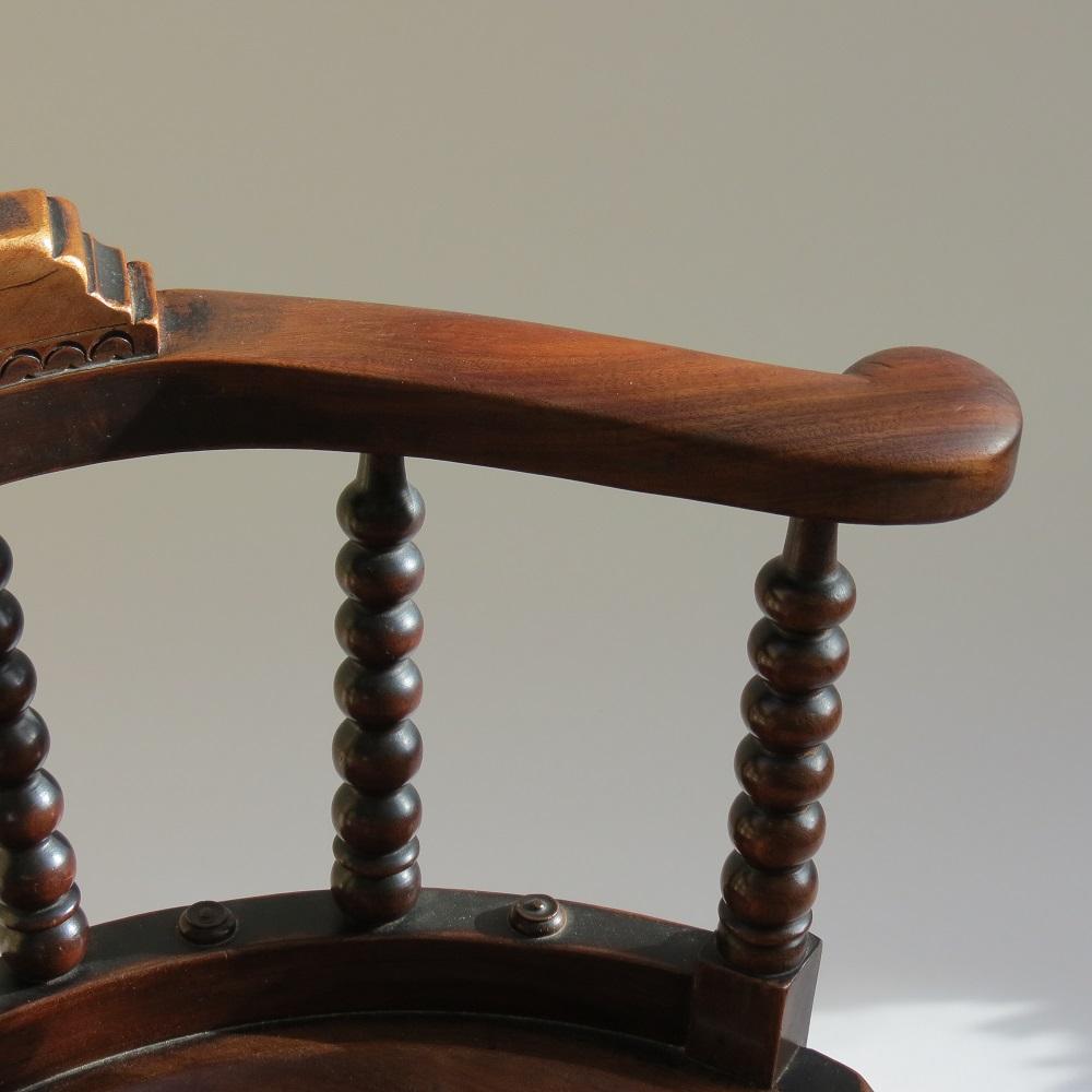 19th Century E W Godwin Mahogany Bow Back Chair William Watt For Sale 1