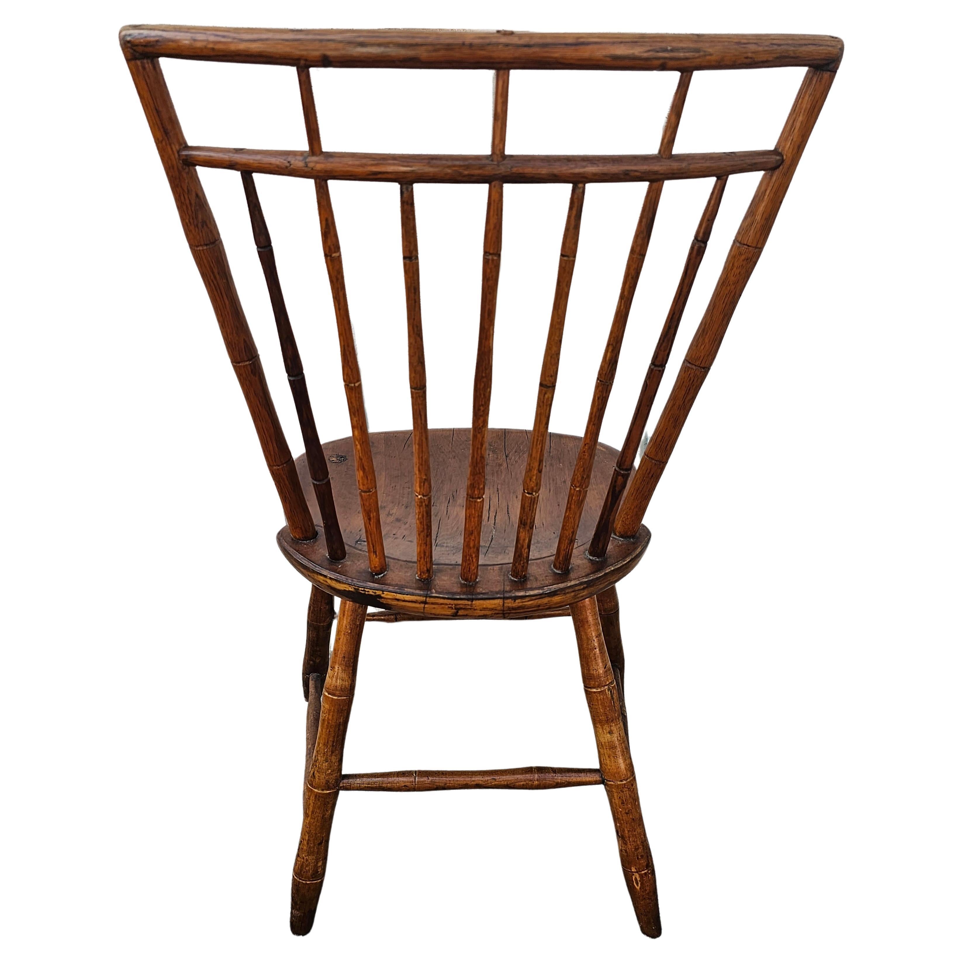 19th Century Early American Elm Windsor Plank Chair In Good Condition For Sale In Germantown, MD