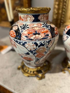 19th Century (early) Pair Japanese Imari Porcelain Jars Ormolu Mounts