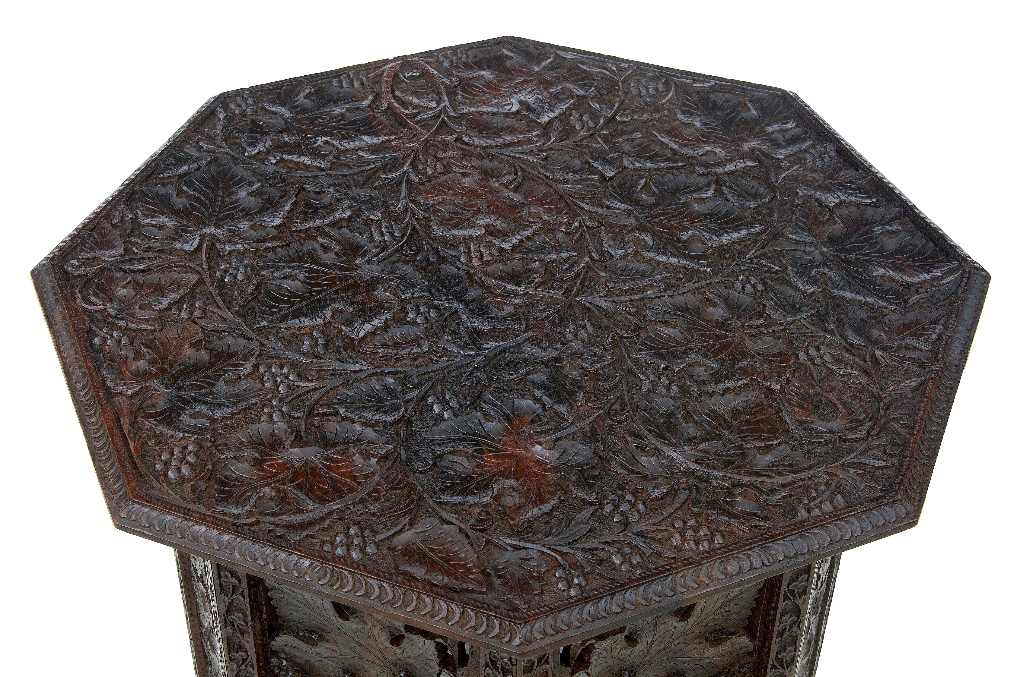 Central Asian 19th Century Eastern Hardwood Carved Octagonal Side Table