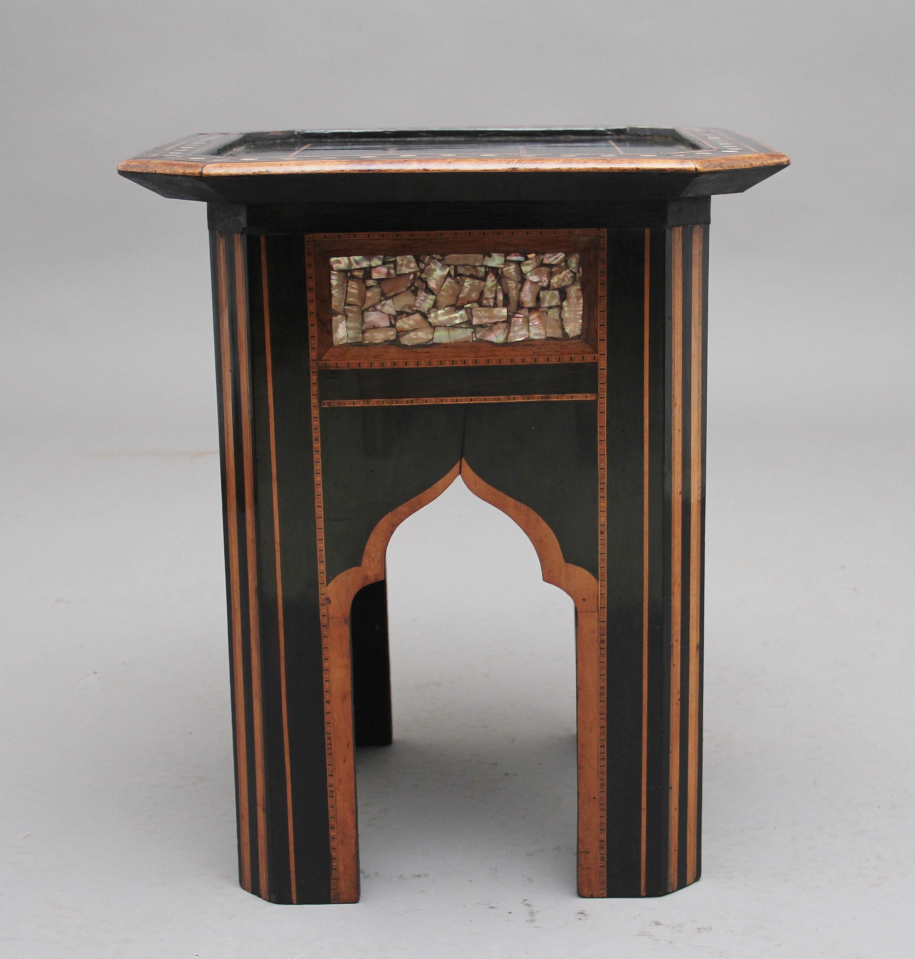 Turkish 19th Century Ebony and Inlaid Occasional Table