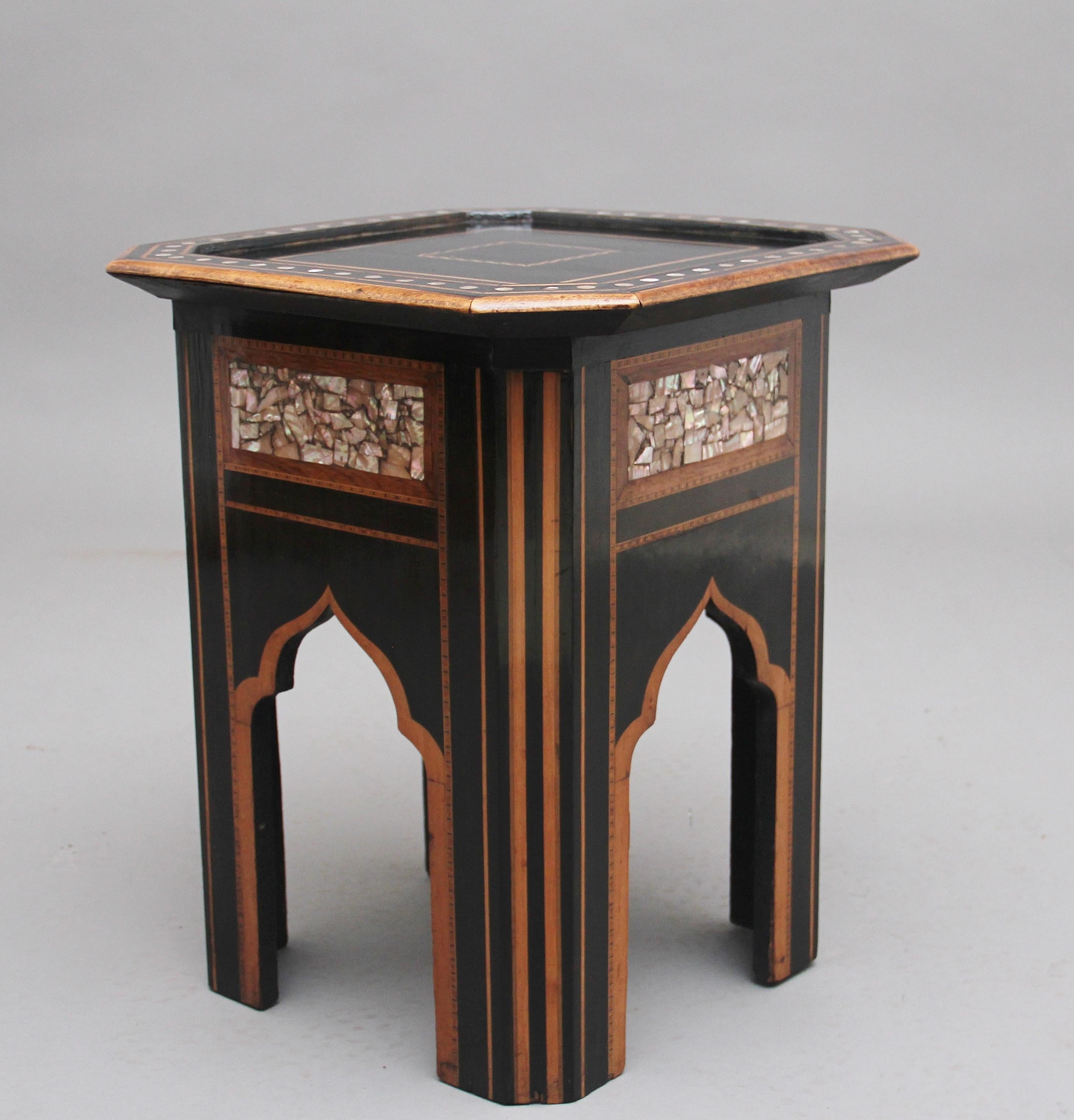 Late 19th Century 19th Century Ebony and Inlaid Occasional Table
