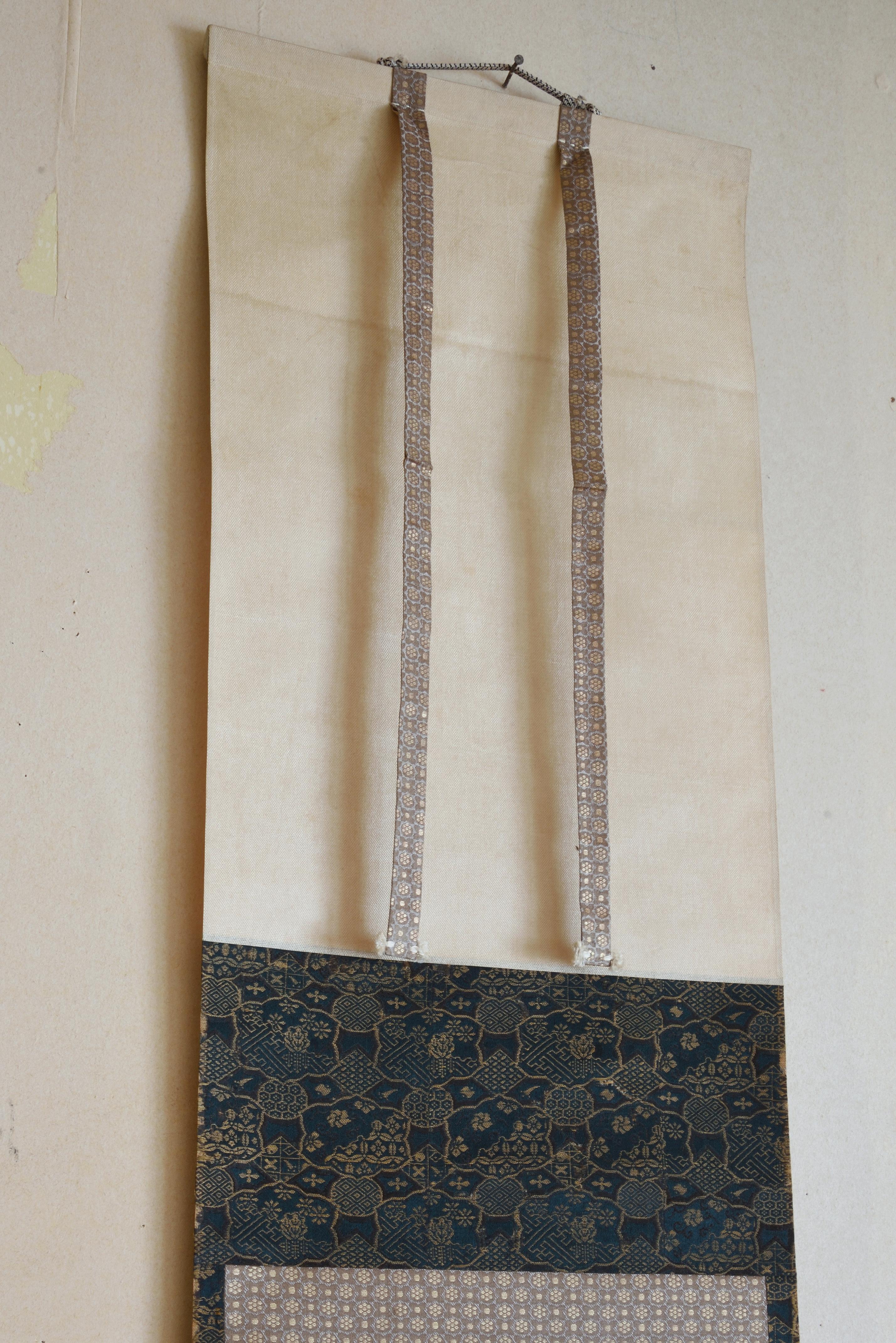 19th century Edo-period Japanese Hanging Scroll Calligraphy of Mad Poetry For Sale 1