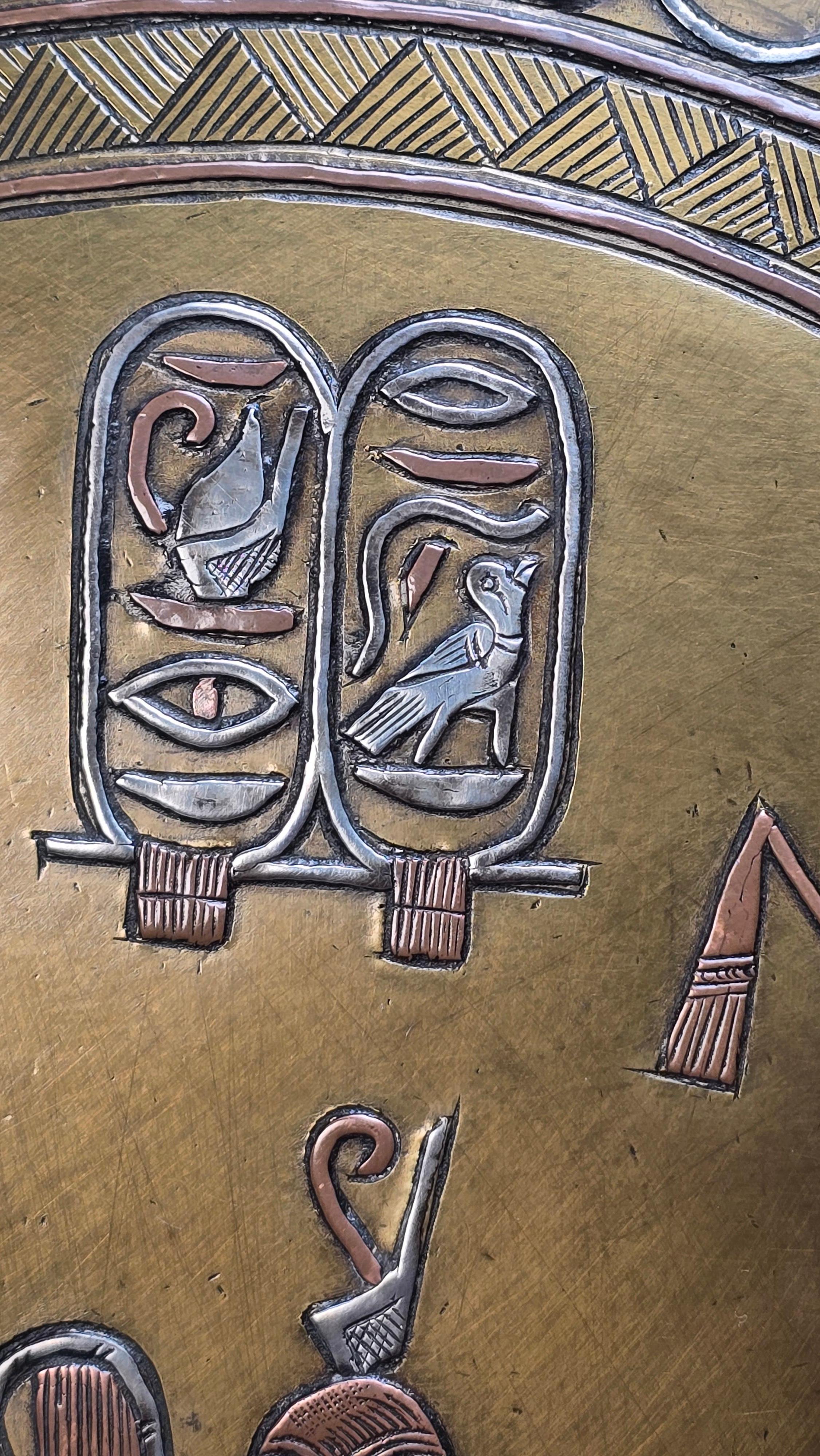 19th century Egyptian Grand Tour Cairo Ware silver inlay charger. For Sale 4