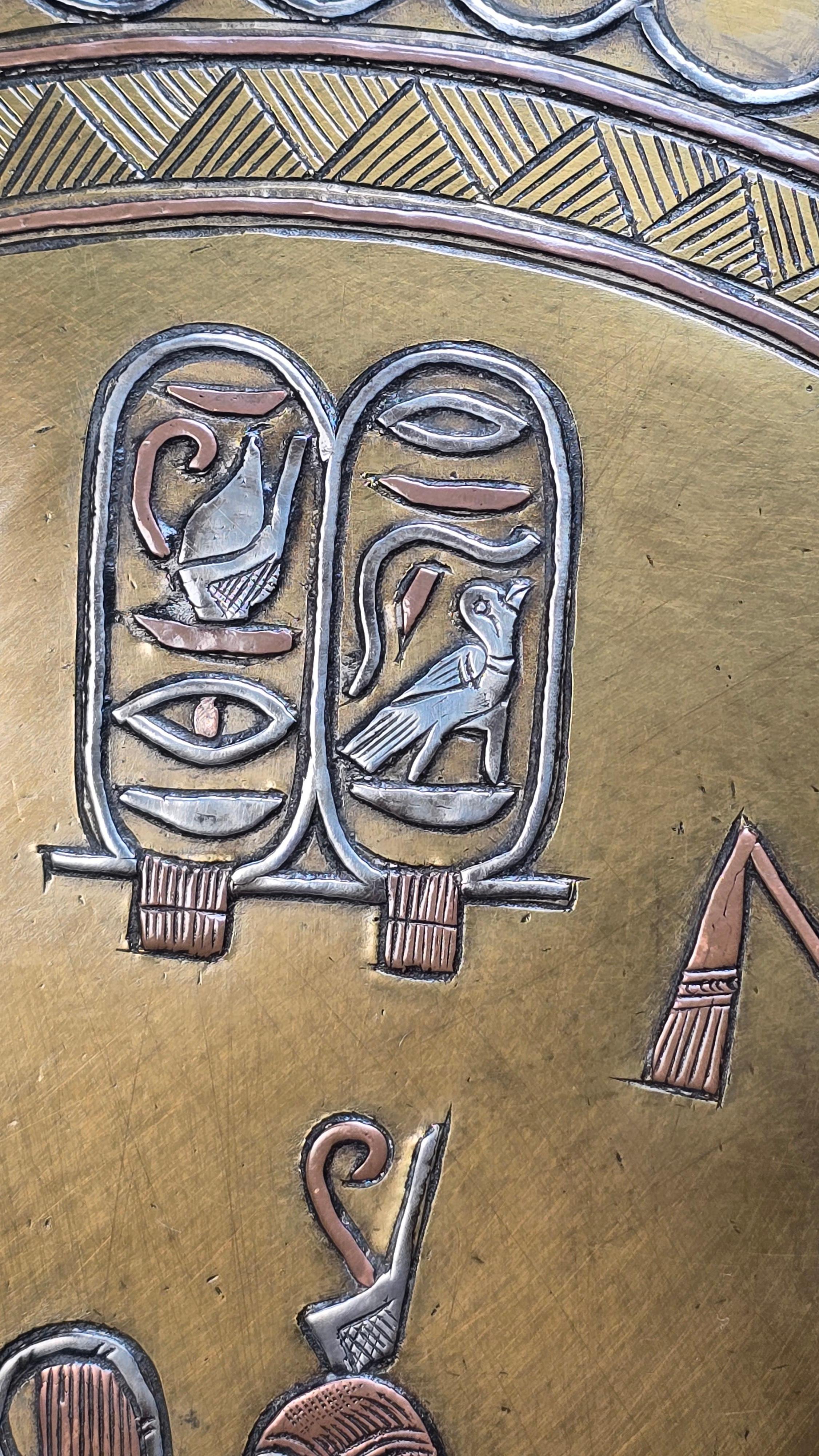 19th century Egyptian Grand Tour Cairo Ware silver inlay charger. For Sale 5