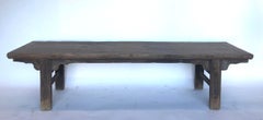19th Century Elm Chinese Bench