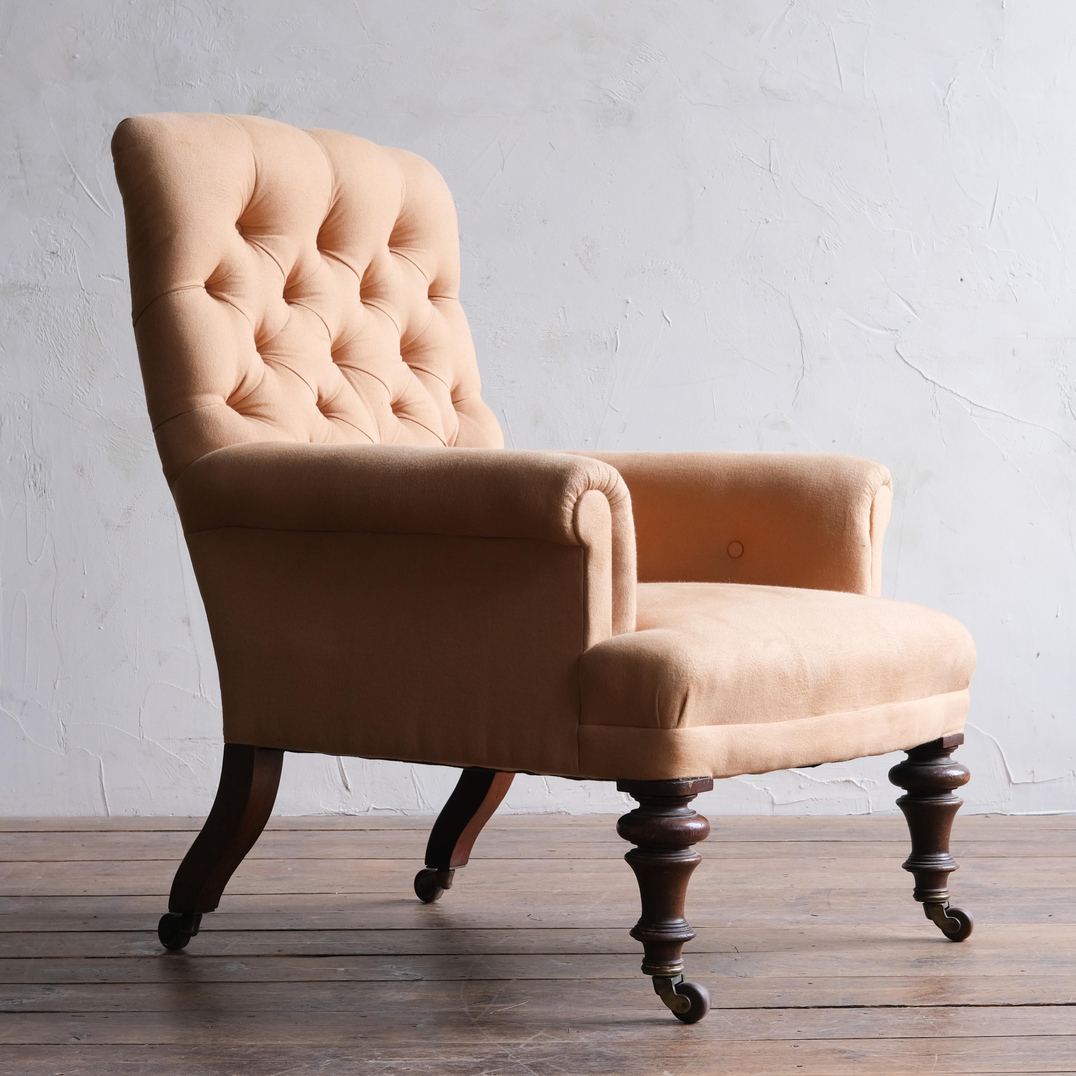 19th Century English Armchair by Constantine & Co, Leeds 5