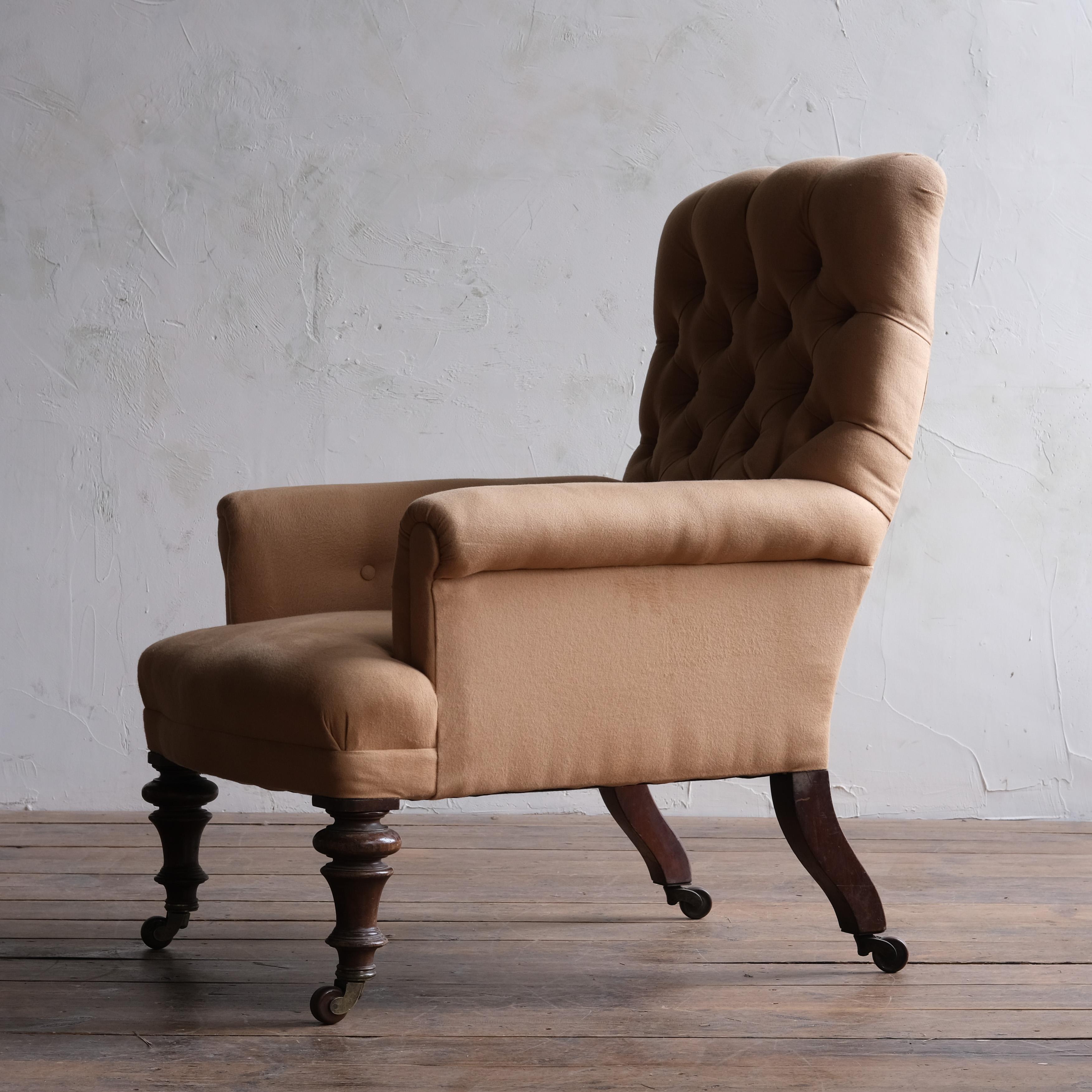 Early Victorian 19th Century English Armchair by Constantine & Co, Leeds
