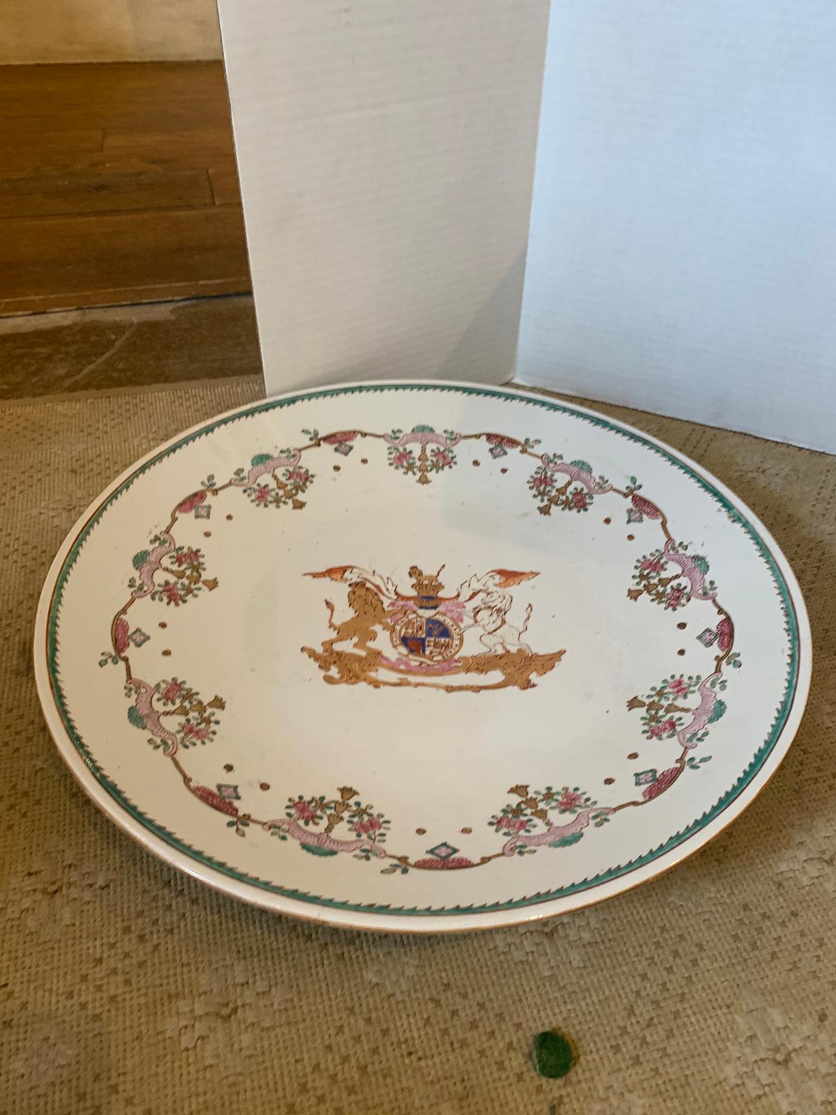 19th Century English Armorial Porcelain Charger with Crest of Royal Coat of Arms In Good Condition For Sale In Atlanta, GA