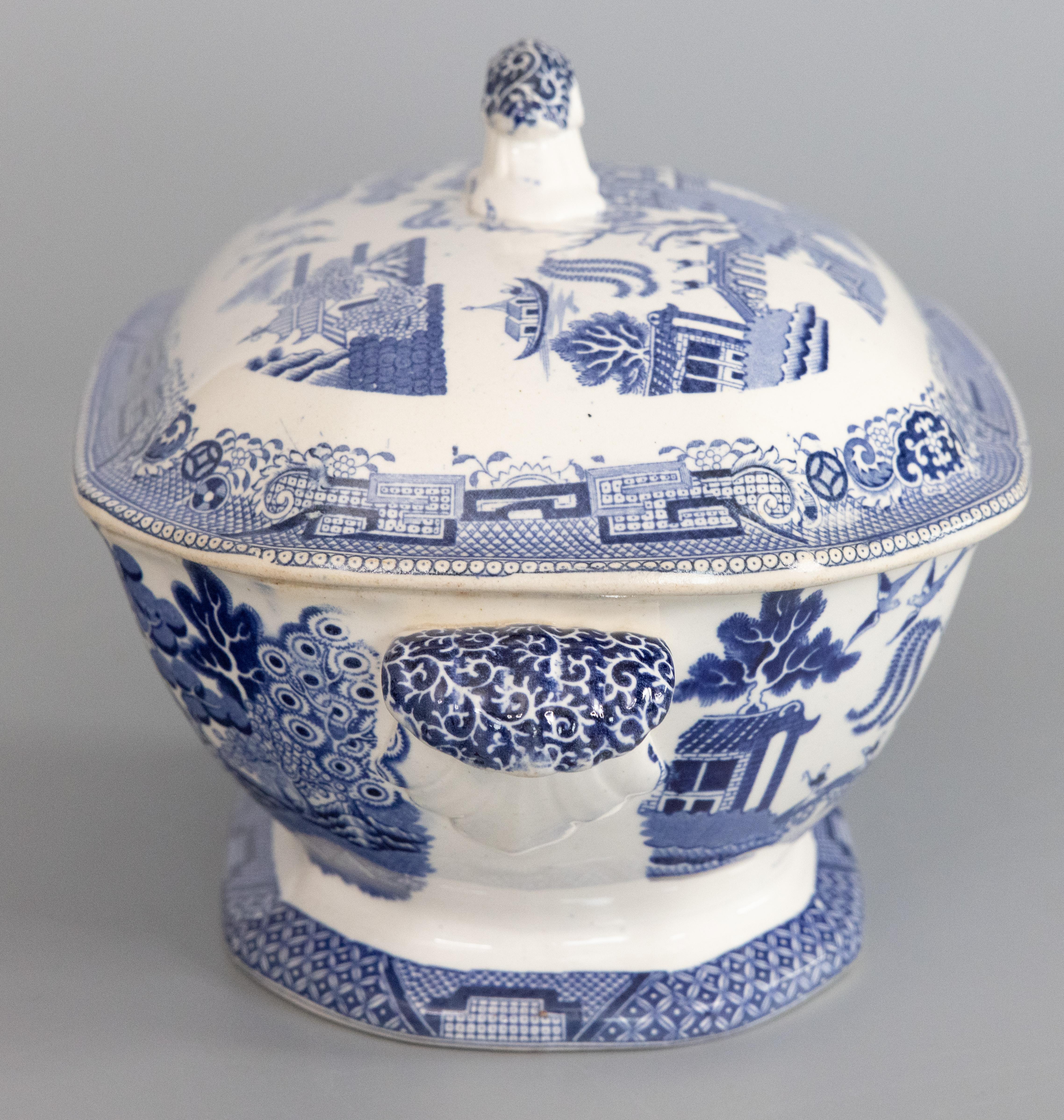 blue willow soup tureen